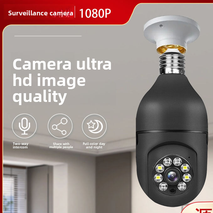 ProGuard Smart Light Bulb Security Camera  360 WiFi Surveillance with Night Vision